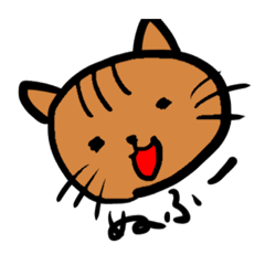 [LINEスタンプ] るるたん ねこたん