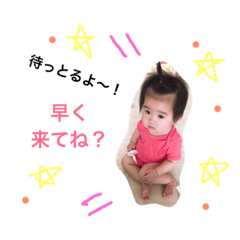 [LINEスタンプ] ゆいゆいゆいぴー