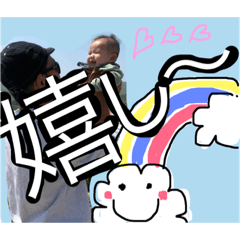 [LINEスタンプ] あんじさん2