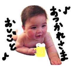 [LINEスタンプ] FT baby baby