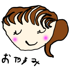 [LINEスタンプ] かわいいこスタンプ