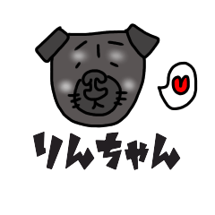 [LINEスタンプ] パグりんちゃんといつでも一緒