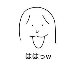 [LINEスタンプ] 作画崩壊ショボノラ