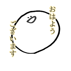 [LINEスタンプ] 大切なのは、気持ち