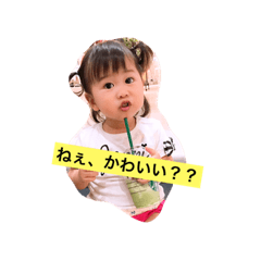 [LINEスタンプ] もあ