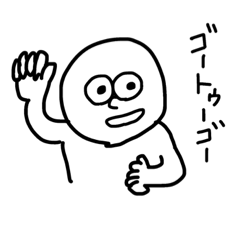 [LINEスタンプ] まるまるのきもち