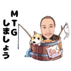 [LINEスタンプ] ネットワークビジネス成功へのサイクル②