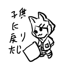 [LINEスタンプ] ムラサキくん(白)