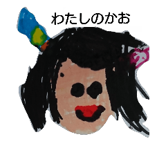 [LINEスタンプ] 5才のじがぞう