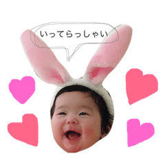 [LINEスタンプ] みやつむ❤