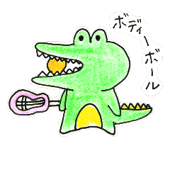 [LINEスタンプ] ラクロスあにまる