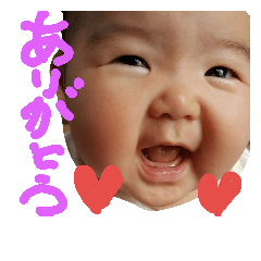 [LINEスタンプ] となスタンプ 3