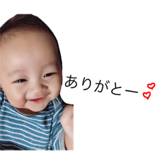 [LINEスタンプ] あさひさーーーん 2