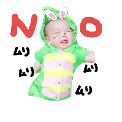 [LINEスタンプ] うちの子あかりちゃん