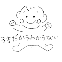 [LINEスタンプ] ゆるいうさぎ2