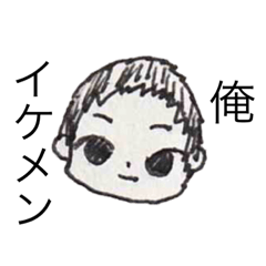 [LINEスタンプ] 女子！！