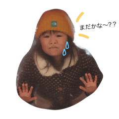 [LINEスタンプ] るんるん可愛い