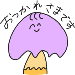 [LINEスタンプ] 敬語ちゃんズ