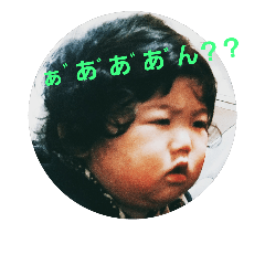 [LINEスタンプ] 福里兄妹