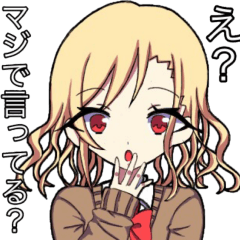 [LINEスタンプ] 高学歴自慢する奴アオリちゃん