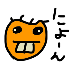 [LINEスタンプ] 元気なさく