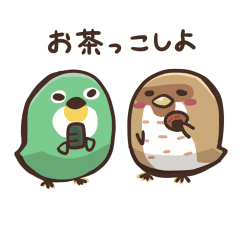 [LINEスタンプ] 東北弁！まるっこいすずめと小鳥のスタンプ