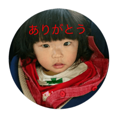 [LINEスタンプ] 彼女は凜