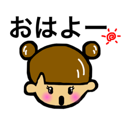 [LINEスタンプ] お団子ヘアーの女の子