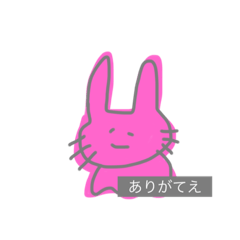 [LINEスタンプ] どうぶつサーン