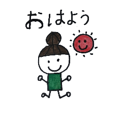 [LINEスタンプ] 日常で使える可愛らしいリアクション