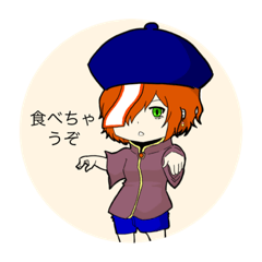 [LINEスタンプ] キョンシーちゃんの日常