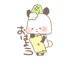 [LINEスタンプ] をたぱんだ(基本系)