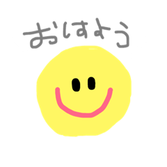 [LINEスタンプ] にこちゃん(⍢)の日常会話♡