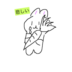 [LINEスタンプ] うっちーズ