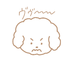 [LINEスタンプ] こいぬのエルちゃんの画像（メイン）