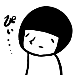 [LINEスタンプ] ぴーぴーまる その1