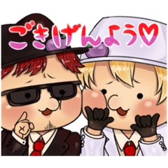 [LINEスタンプ] オネエTube×たまぬ