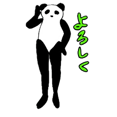 [LINEスタンプ] パンたろさん。