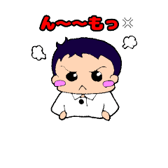 [LINEスタンプ] こどもの可愛い日常