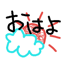 [LINEスタンプ] テキトーあいさつ