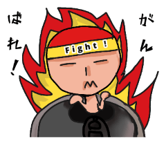 [LINEスタンプ] いつお兄弟の日常