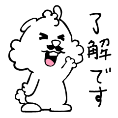 [LINEスタンプ] ベイビーラビ