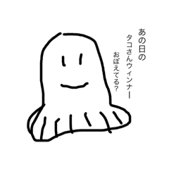 [LINEスタンプ] 日常に豊かさを