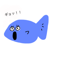 [LINEスタンプ] いきてる！