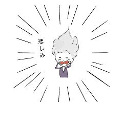 [LINEスタンプ] ジェラトンと申します！