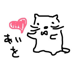 [LINEスタンプ] でぶまるの毎日1