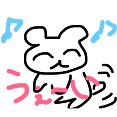 [LINEスタンプ] キモカワクマの日常スタンプ