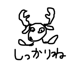 [LINEスタンプ] 日常のご挨拶