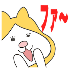 [LINEスタンプ] 幸せを運ぶネコ 猫福(キャディバージョン)！