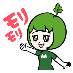 [LINEスタンプ] モリンガ もりもりモリ子